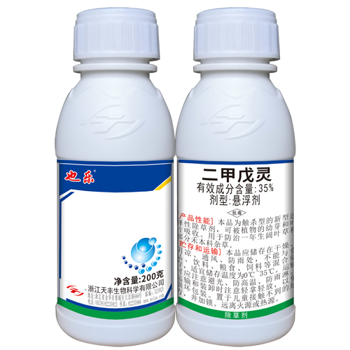 也乐-35% 二甲戊灵悬浮剂