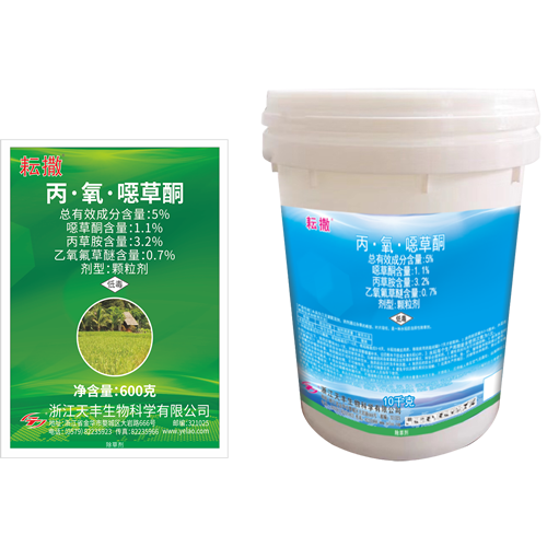 耘撒-5%丙·氧·噁草酮颗粒剂