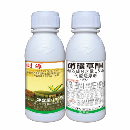 财源-15%硝磺草酮悬浮剂